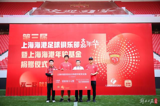 芒特确定留下首次担任曼联队长！自曝热爱打后腰，愿当替补指导后辈